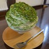 茶の西田園