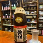 居酒屋 かりん - 