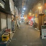 居酒屋 かりん - 