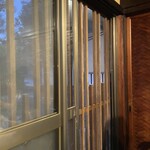 長屋門 桒はら - 