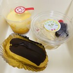 一真堂 - 料理写真:今回購入の3点♫