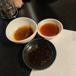 長屋門 桒はら - 