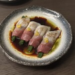 Gifu Ramen Bar - Hamachi Aburi