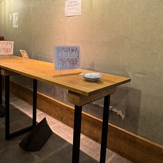 立呑みソルト_2