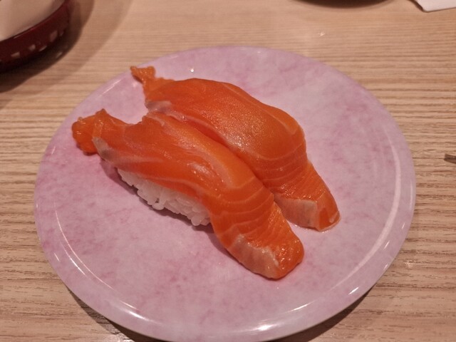 Sushi Dokoro Nagoyaka Tei Undokoen Tori Ten