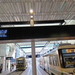 瀬戸内味覚処 芸州 - 広島駅２階　広島電鉄接続口