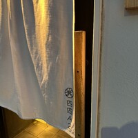 日本料理四四A2 - 