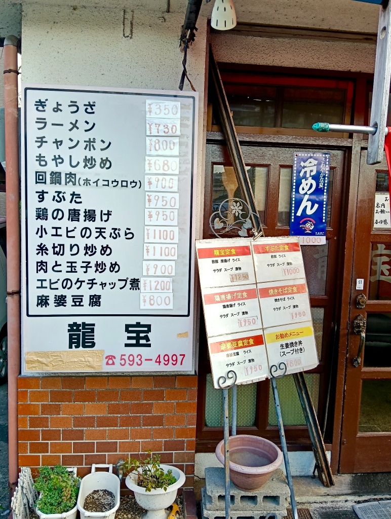 593様専用ページ