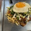 お好み焼き鉄板焼えんまる 伏見町店