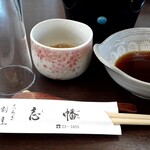 くつろぎ割烹・志幡 - 今宵は志幡さんで‥