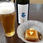 くつろぎ割烹・志幡 - 天蛙(アマガエル)で一杯‥