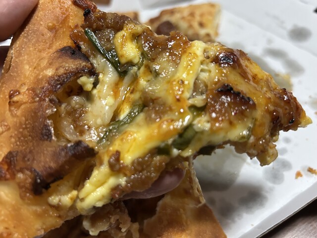 ピザハット 福島中央店（Pizza Hut） - 笹木野（ピザ）の写真