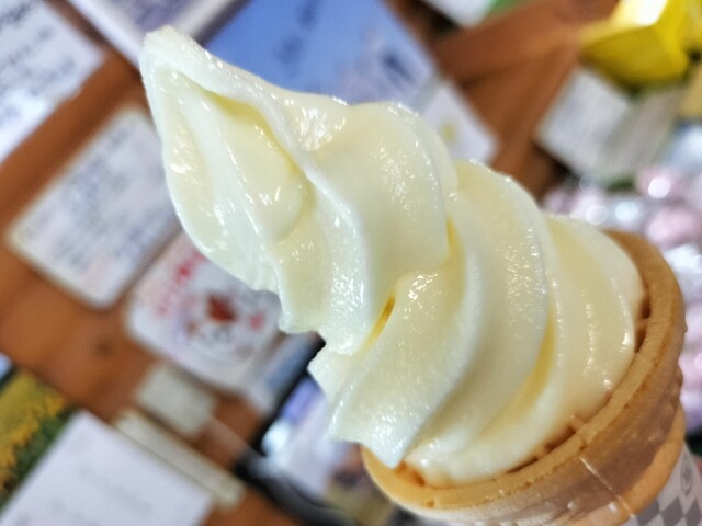 土田牧場 ミルクハウス（ツチダボクジョウ ミルクハウス） - にかほ市その他（ジェラート・アイスクリーム）