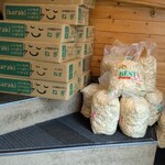 こってりらーめん せきやけ - 