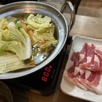 さくらじま - 