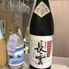 コセド酒店