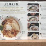 Konjiki Hototogisu - 