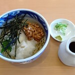 城山東家 - 納豆おろし　1000円（税込）
