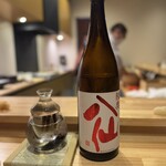 鮨 佐とう - 八仙の赤