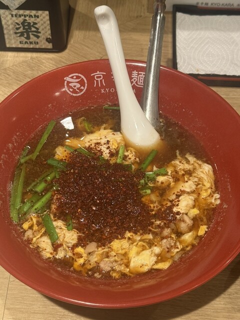 名探偵コナン 怪盗キッド レンゲ 京辛麺 名探偵コナン 怪盗キッド レンゲ 京辛麺 京辛麺 KYO-KARA 木屋町