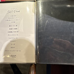 HEY MEAT - メニュー（2025.8/2）