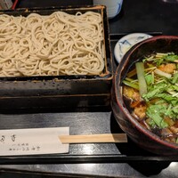 日本橋 やぶ久 - 
