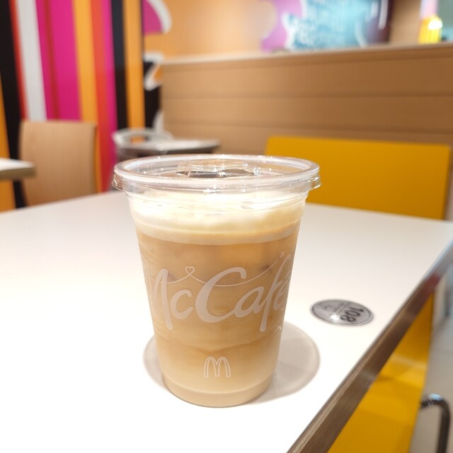 McDonald's Hatagaya Golden Center Ten