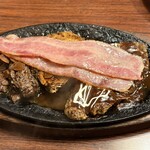 おなかいっぱい - 