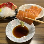 スーパーストア ナカガワ - 