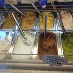 アイス工房メーリア - 