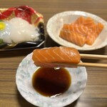 スーパーストア ナカガワ - 