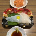 スーパーストア ナカガワ - 