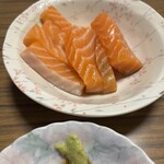 スーパーストア ナカガワ - 