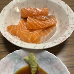 スーパーストア ナカガワ - 