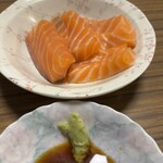 スーパーストア ナカガワ - 