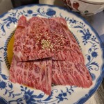 アームストロング - 