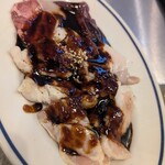 アームストロング - 