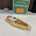 KOHYO - 料理写真: