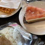 スターバックス・コーヒー 多摩境店 - 