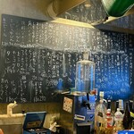 もつ焼き 炉来 - 