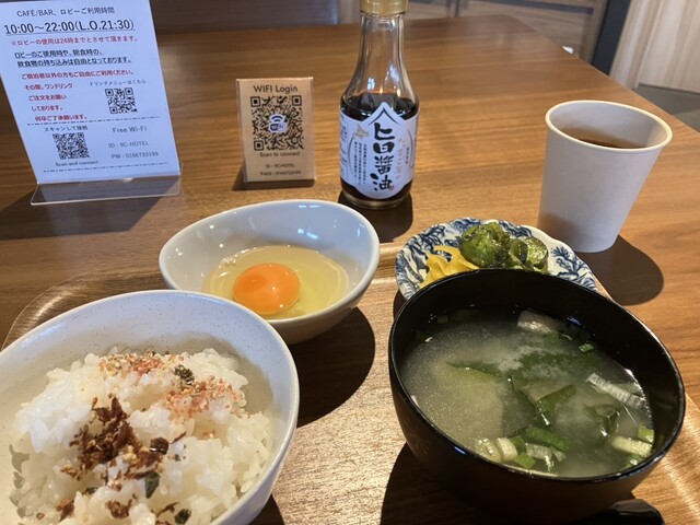 ９Cホテル旭川 &ndash; 旭川のホテル宿泊予約