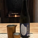 京道 とよおか - 