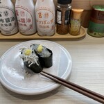 はま寿司 - 
