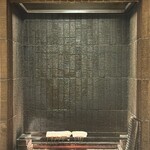 京道 とよおか - 