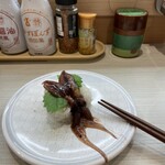 はま寿司 - 福井県水揚げ 漬けほたるいか