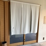 京道 とよおか - 