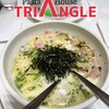 パスタハウス トライアングル