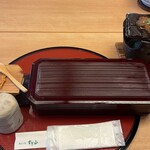 すぎ山 - 2025/08/04