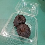 ボー・スィエル - 