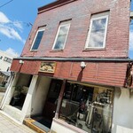 自家焙煎 東出珈琲店 - 空いてるタイミングが必ずアル